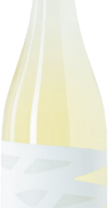 Almarina White Verdejo 75cl