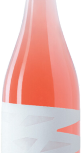 Almarina Rose Bobal 75cl