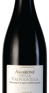 Brunelli Amarone Classico DOCG 2019 75cl