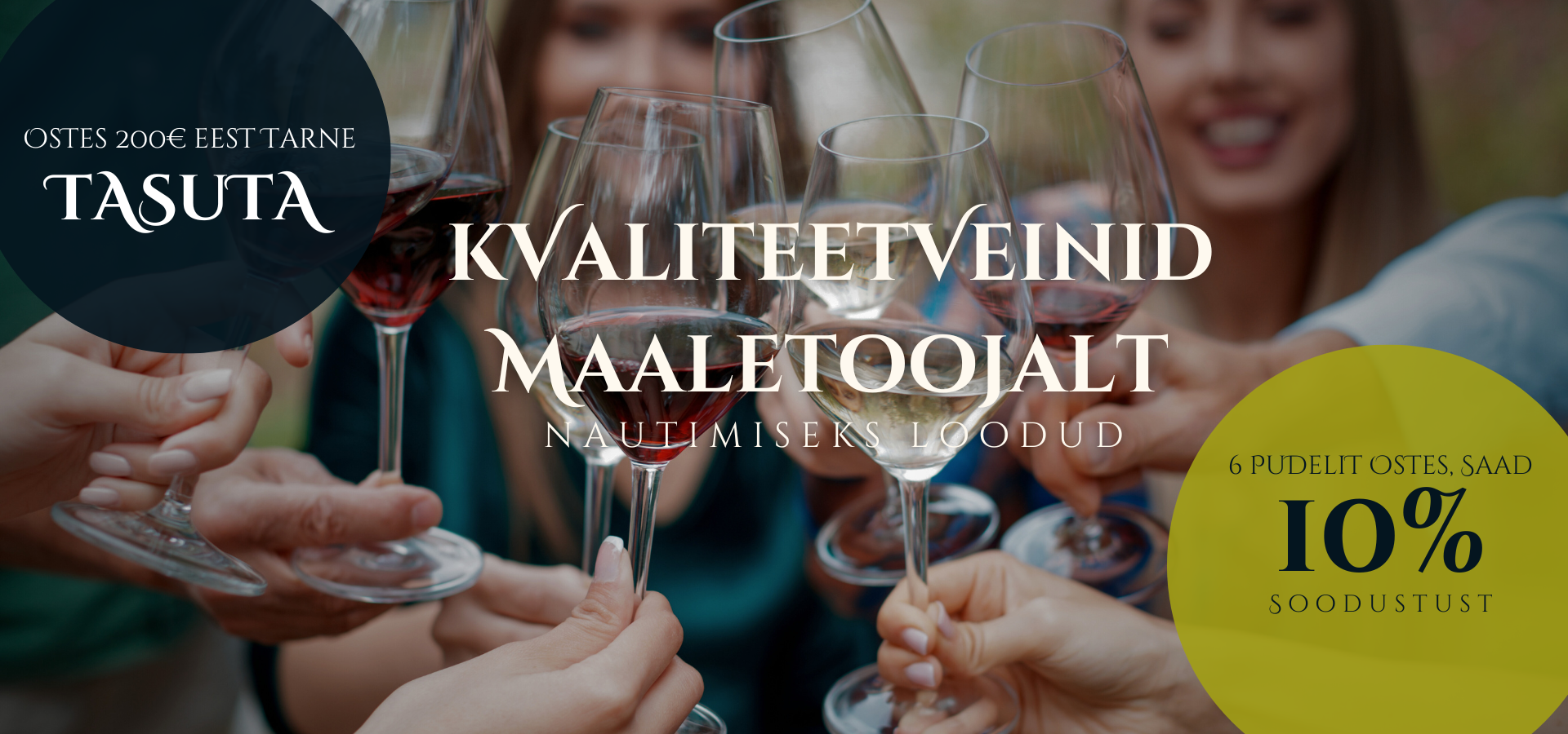 kvaliteetvein